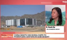 Китай залага на AI в пустинята Гоби