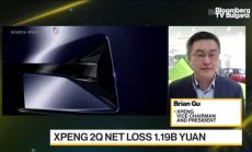 Xpeng: Пътят към печалбите зависи от темпа на доставка