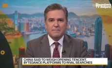 Китай обмисля да пусне търсене в Tencent, ByteDance