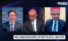 Фед разруши мита, че ще бездейства за инфлацията