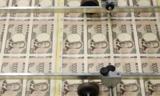 Япония пуска нови банкноти, за да изкара парите в буркани и под матраци