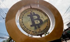 Биткойн може да гони нови рекорди, ако Тръмп спази обещанията си към сектора