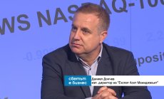 Забавянето на германската икономика неминуемо ще удари и България