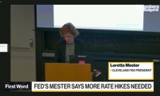Лорета Местър подкрепи още повишаване на лихвата