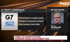 САЩ и Китай се разбраха да продължат търговските отношения и инвестиции