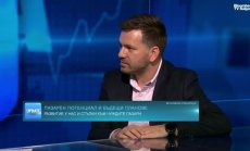 Иновативно медицинско устройство безконтактно измерва телесната температура