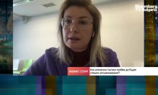 Болниците ще искат сумата над 150лв. за мегаватчас да се компенсира със задна дата