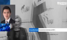 Scope Ratings прогнозира 1% ръст за България през 2023 г. с инфлация от 7.3%