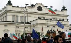 Дейности за милиони левове се отделят от МВР