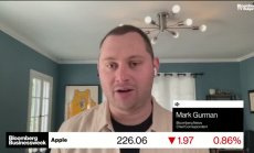 Може ли Apple да се готви за някаква рецесия?