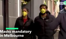 Мелбърн въведе задължителни маски