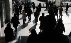 Японската икономика е в преходна форма с неясен резултат 