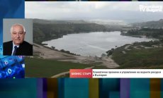 Асен Личев: Гърция ни атакува за нов договор за водите на Арда, който е ненужен