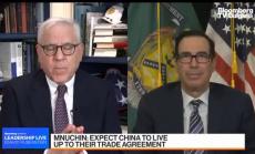 Мнучин: Санкциите са важна част от стратегията на САЩ