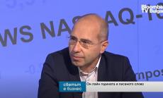 Ефектите от Covid върху книжния пазар: спад на цените на книгите и ръст на онлайн продажбите 