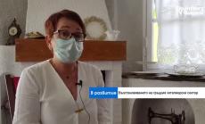 Гръцките хотелиери разчитат на лоялните туристи в началото на сезона