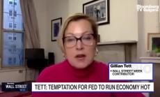 Възможно ли е Фед да иска да бездейства