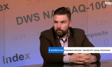 Прекрояването на Бюджет 2026 ще се отрази и на парите за здраве