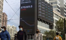 Акциите в Хонконг се покачват на фона на спада в Азия