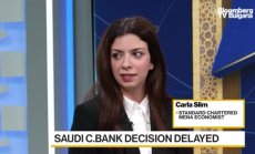 Икономиките в Близкия изток са засегнати от конфликта Израел-Хамас