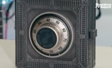 Етичният хакер