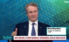 BofA: Фед ще намали лихвите до около 3%