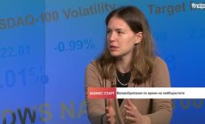 Пет години след Брекзит старите проблеми пред Лондон остават, а се задават нови