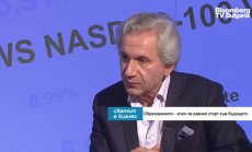 Историята е показала, че технологиите никога няма да заменят изцяло хората 