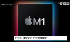 Новата цел пред Apple е оценка от $3 трилиона  