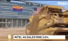 Intel: Търсенето като цяло е неоспоримо силно, част 1