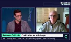 Как ваксината ще се отрази на децата, част 2