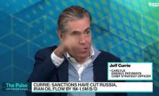 Къри: Връщането на парите в петрола е като маневра на супертанкер