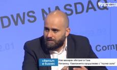 Ракетният обстрел в Газа е само върхът на айсберга - под повърхността е напрежението в самия Израел