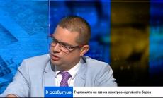 Слаб ръст на цените на БНЕБ, възстановяване може да има в края на годината 