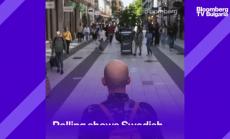 Петте теми на седмицата до 5 юни 2020