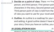 Кои са разликите в AI регулациите по света