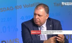 Делът на нелегалния онлайн хазарт у нас остава висок