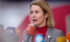 ЕС отново обсъжда конфискацията на замразените активи на Русия