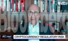 Кен Рогоф за волатилността и стейбълкойн