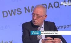 Голямото предизвикателство не е към бизнеса, а към грамотния мениджмънт на държавата