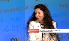 AI ще позволи максималната персонализация на потребителското преживяване