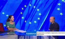Кр. Атанасов: Получава се Параграф 22, който централните банки искат да прекършат