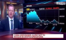 Миньорите изключват компютрите си