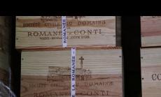 От бомби до вино - таен трезор за $1.5 милиарда