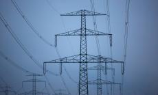 EC е инвестирал $58,5 млрд. във ВЕИ през 2015