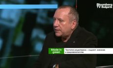 Текстилните екотакси могат да предотвратят изгарянето на 60 000 тона отпадъци годишно