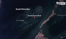 Защо Южнокитайско море може да предизвика война - част 1