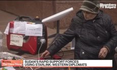 Не е трудно да се намерят терминали на StarLink на черния пазар