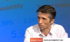 БАН: Необходима е стратегия за изравняване на доходите у нас