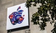 Apple ще похарчи 1 млрд долара, за да разшири бизнеса си в САЩ